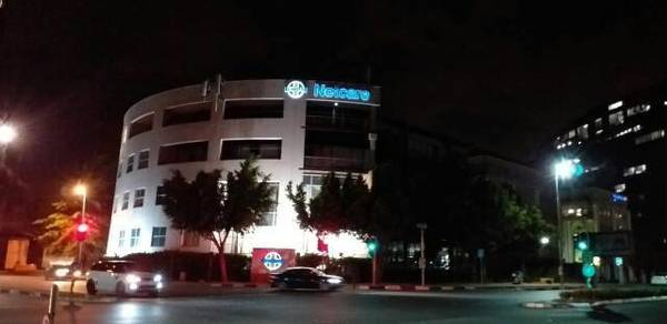 Earth Hour 2019 photo 3