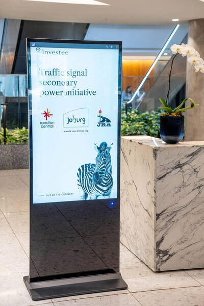 Investec Media Launch photo 2