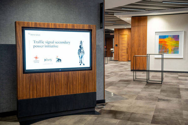 Investec Media Launch photo 3