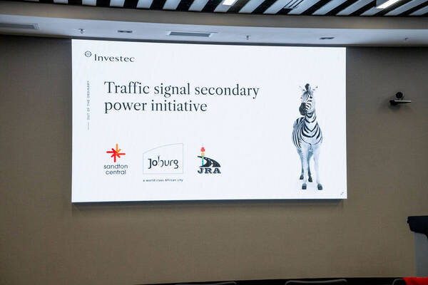 Investec Media Launch photo 5